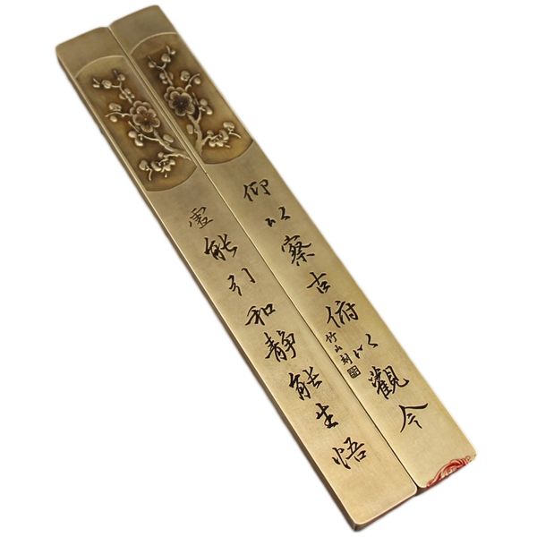 

laojunlu solid pure brass pressure ruler a pair of copper paperweights copper ruler embossed plum blossoms engraved reading