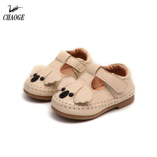 

2019 spring new childrens wear-resistant children's shoes non-skid feet men and women shoes # 1, Black