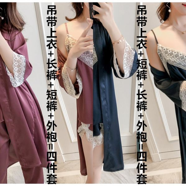 

1ezrl summer and autumn women's silk sling + shorts + trousers + robe four-piece clothes set four-piece home suit suit pajamas home clo, Blue;red