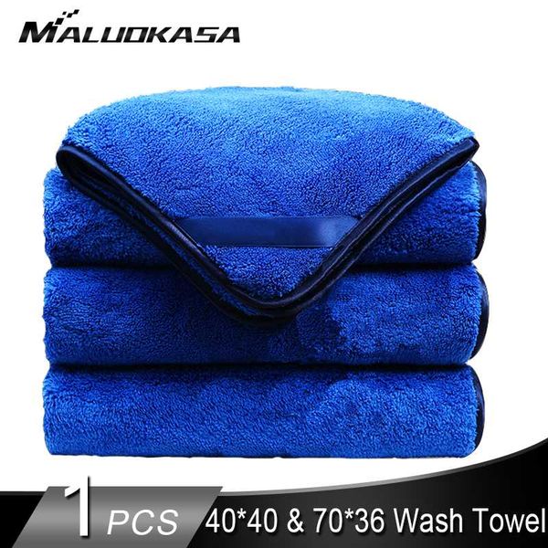 

car wash cleaning microfiber towel car detailing polishing absorbent rag for care cloth kitchen washing clean plush towel