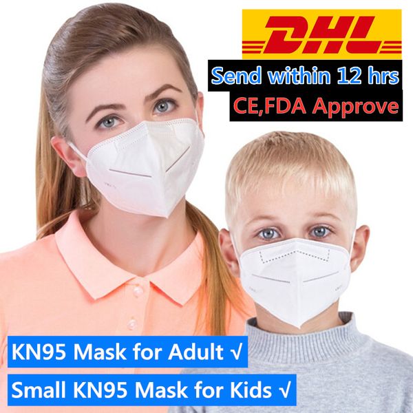 

50pcs designer children face mask protective for kid, ce fda approve n95 children mouth masks, kn95 respirator mask for women, men and kids