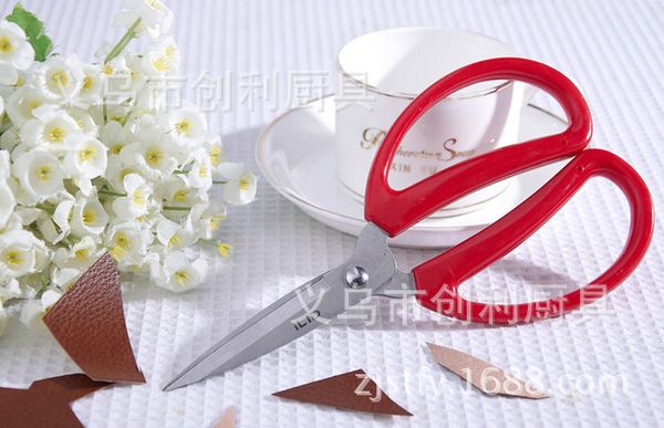 

household directly head stationery civil scissors