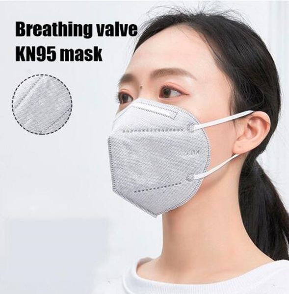 

в наличии ! kn95 маска для лица mascherine maschera maske máscara masque n95 маски одноразовые маски для лица защитите здоровье вашей семьи