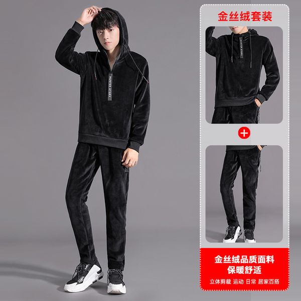 

men's pullover sweater+pants spring autumn jogging suits male sportwear sets casual hoodies&sweashirts man loose out wear suits, Gray