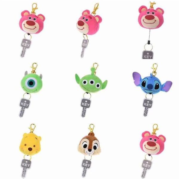 

plush keychain mini cartoon pendant doll dale alien strawberry bear stitch michael wazowski cute plush doll