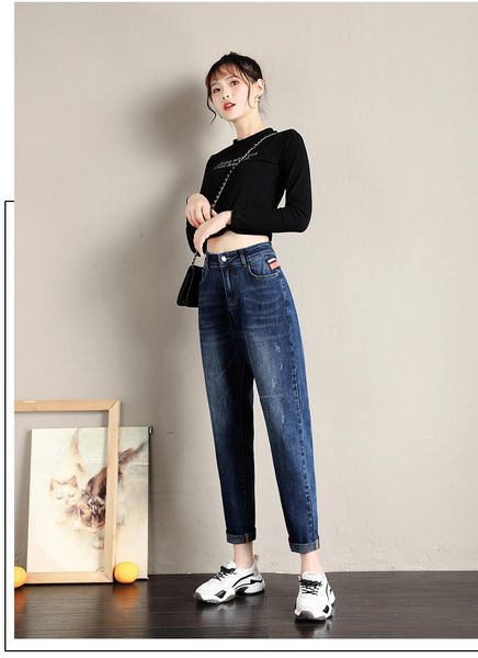 

dark blue leisure straight waist high code bundle haroun pants