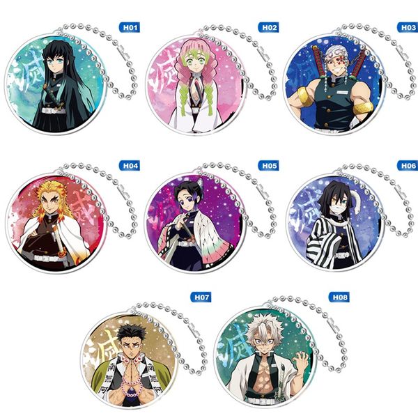 

аниме брелок демон истребитель фигурка брелок arcylic двухсторонний ключ кулон, Silver