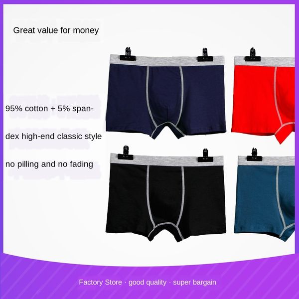 

men's solid color classic boxer pants mid-waist high-end cotton shorts and underwear four-angle shorts men's underwear, Black;white