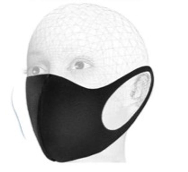 

3d трехмерные пылезащитный и дышащей моды маска для лица оптом