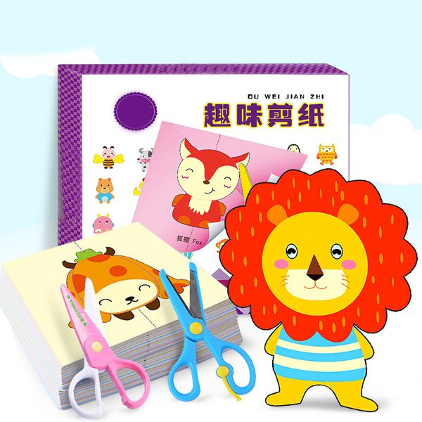 

100pcs kids cartoon colorful paper folding and cutting toys children kingergarden art handcraft diy educational creative toys