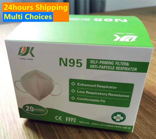 

24hours shippinglijiang youpin n95 mask with all certification anti-dust face mask with individual retail package