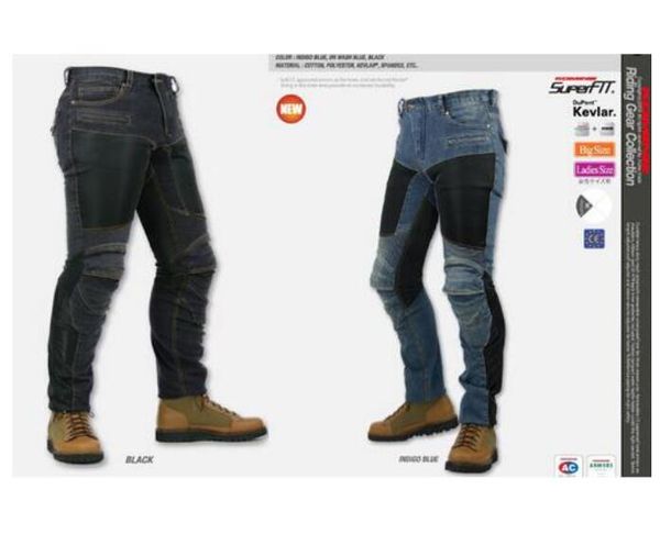 

season promotion special komine pk719 gear pants suitable for riding motorcycle denim mesh pants 26, Black;blue