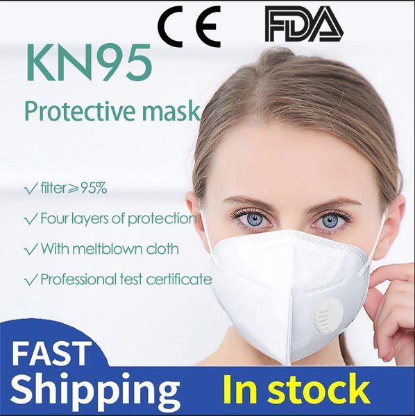 

dhl kn95 n95 ce fda approved with valve anti dust face mask folding ffp2 without valve n95 protective dustproof pm2.5 masks