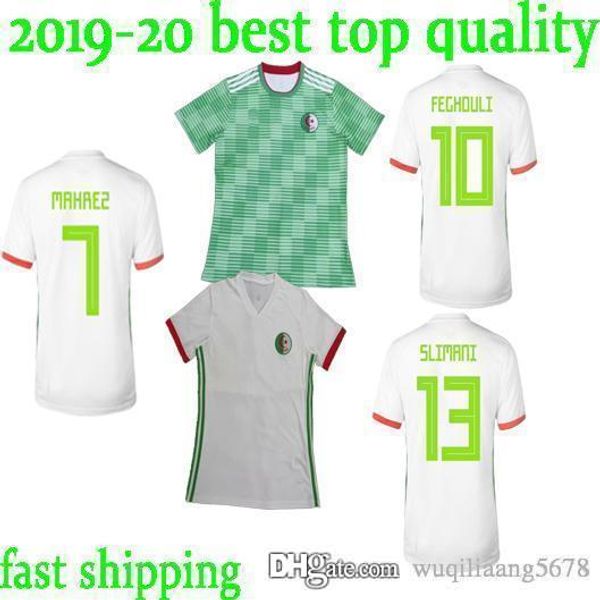 maillot algerie 2018 vert