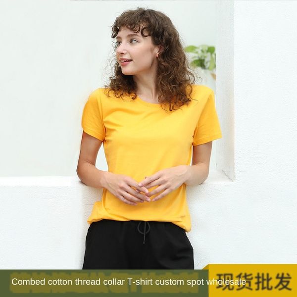 

women's pure strength women's combed thread collar cotton t-shirt cotton t-shirt short sleeve, White