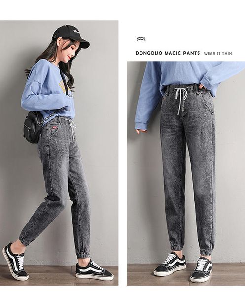 

deep black the new since nine points show thin waist jeans radish haroun pantsleisure trousers relaxed joker bf wind, Blue