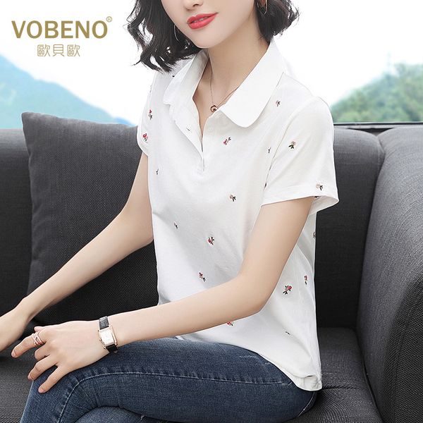 

brand fashion luxury designer men lapel embroidered t-shirt womens short sleeve 2020 new summer korean style loose t-shirt polo shirt cotton, White