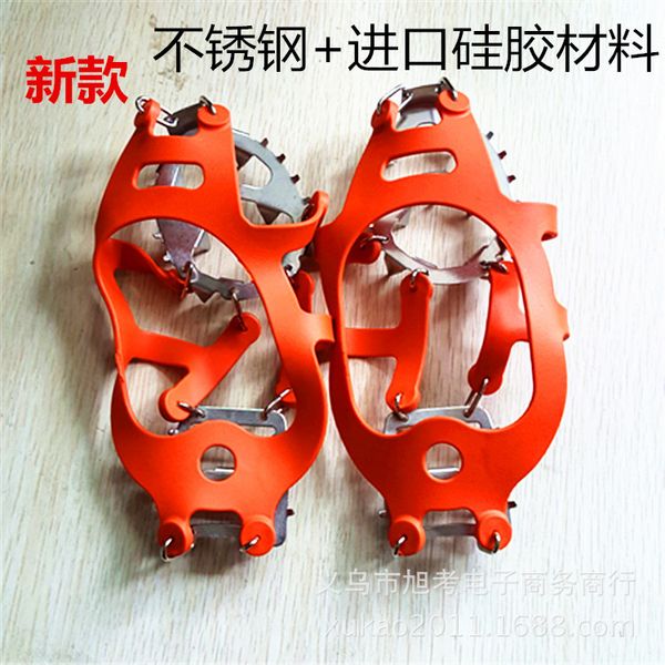 

zs tactical 18 tooth crampons shoe chain enhanced version of stainless steel and silica gel gaiters non-slip shoe cover mountain