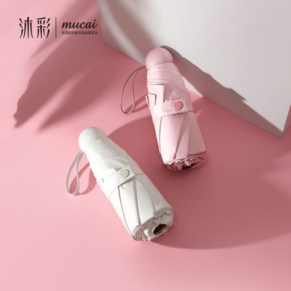 

small fashion folding mini pocket parasol umbrella rain women gift girls anti-uv waterproof portable travel sun umbrellas rg024