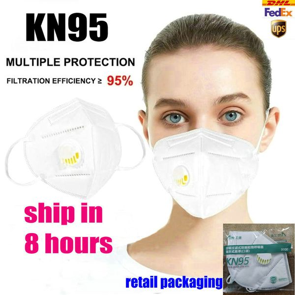 

KN95 Mask 5 Layer Ship in 8 hours 95% Filter Luxury Masks Reusable Breathing Respirator Valve Designer face mask kids Masks adult Mascherine