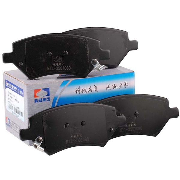 

brake pads brake for chery a3 m11-3501080