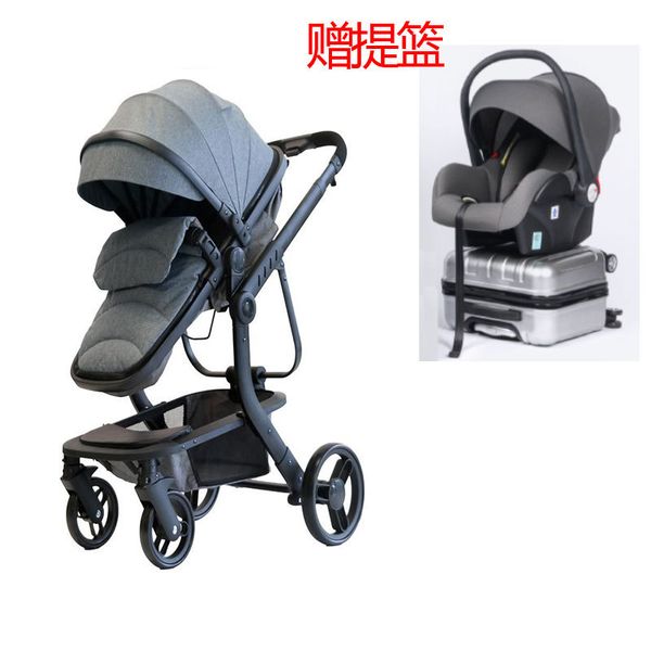 

high landscape baby stroller can sit reclining child baby stroller absorber folding portable