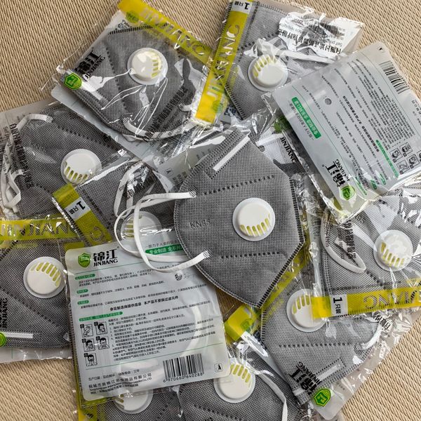 

завод ppf3 маска маска для лица пятно второй волос промышленное страхование труда kn95 маски респиратор клапан kn95 стандартный защитный рес