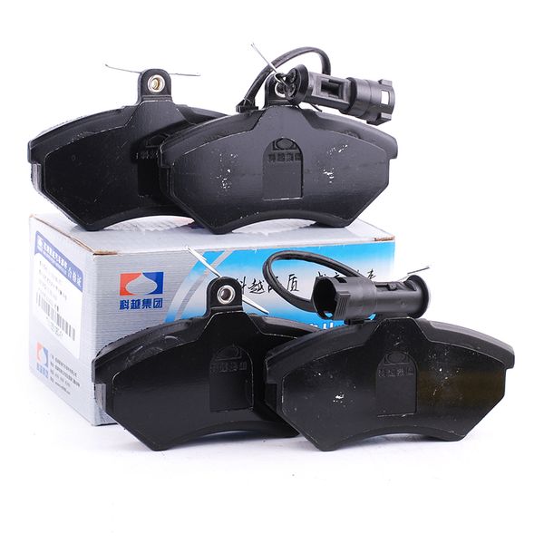 

sqr481f engine for chery tiggo front brake pads oe t11-3501080