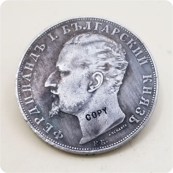 

1892,1984 bulgaria 5 leva - ferdinand i copy coin