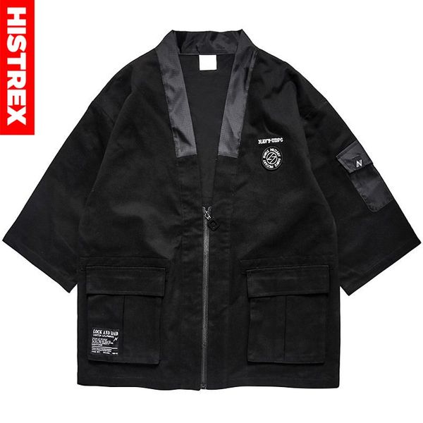 

japan style jacket kimono men streetwear jacket short sleeve harajuku cardigan zipper design hiphop retro japanese 2020 spring, Black;brown