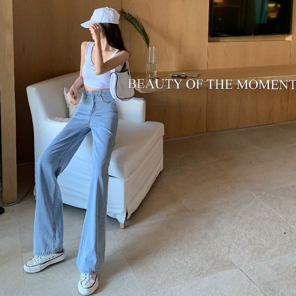 

2020 early autumn new style elegant high waist loose slim all-match jeans straight wide leg mopping pants women, Blue