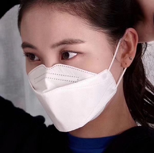 

Новая маска N95 KN 95 маски для лица 50 шт бесплатная доставка DHL