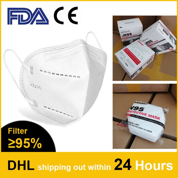 

in stock kn95 face mask n95 respirator masks 4 layer non-woven reusable ffp2 mask dhl ing