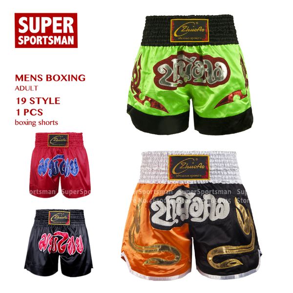 

children kick boxing muay thai shorts men bjj kickboxing trunks kids fight grappling sanda training pants fitness sportswear, Blue