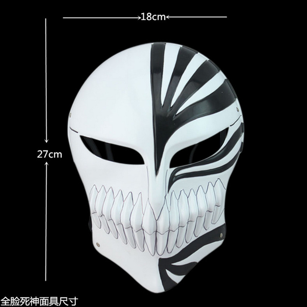 

pvc death ichigo kurosaki отбеливающая маска dance masquerade party косплей хэллоуин красная черная маска смерти