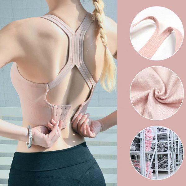 

2019 new european cross the united states back sports bra women seamless vest sports bra gather fitness