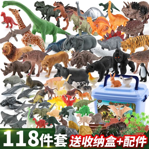 

children's jurassic dinosaur toy suit tyrannosaurus rex plastic simulation animal model boy gift scene model