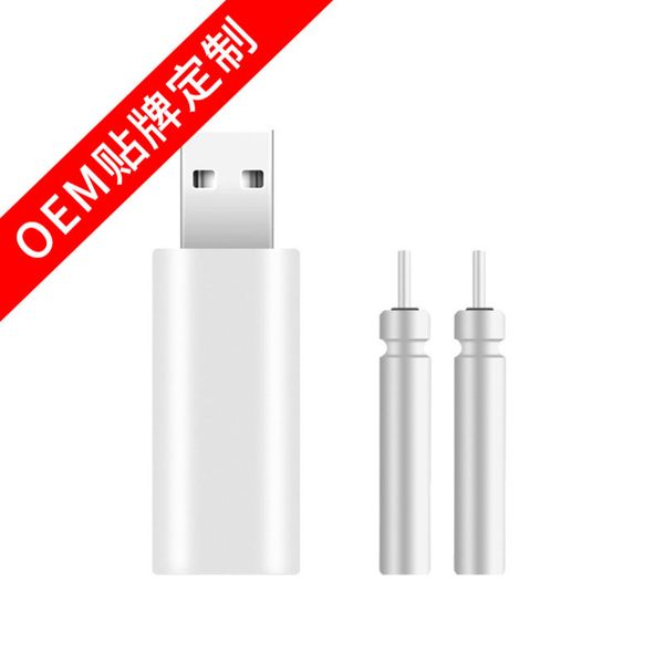 

usb charger fishing float electric battery cr425 2pcs battery