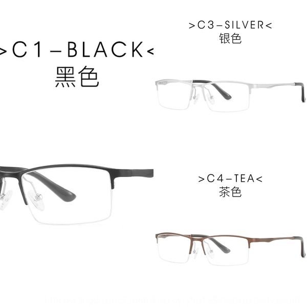 

eblms 2020 anti-blue light plain business aluminum myopia electronic magnesium glasses frame electronic sports anti-radiation myopia glasses, Silver