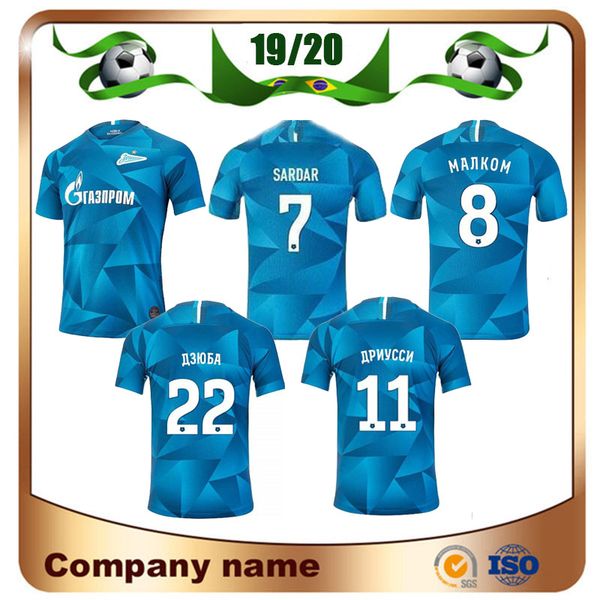 

2021 MLS Club Orlando City SC Away футбол Джерси 20/21 # 17 NANI # 44 Моутинью футбол рубашка # 9 МЮЛЛЕРА # 14 Дваера Футбол Равномерное