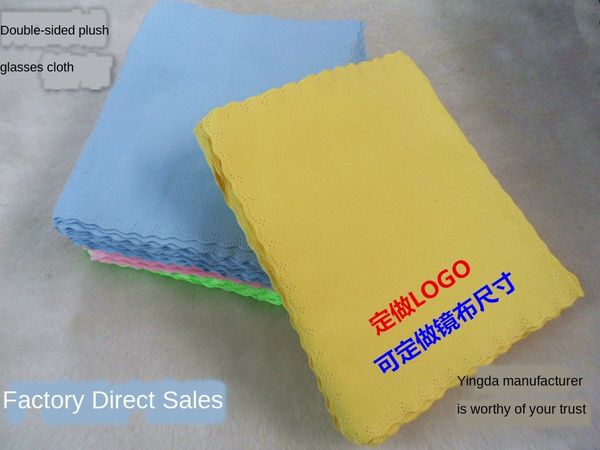 

double-sided fleece cotton cleaning glasses high-grade glasses wiping cloth jewelry clean cloth, Blue