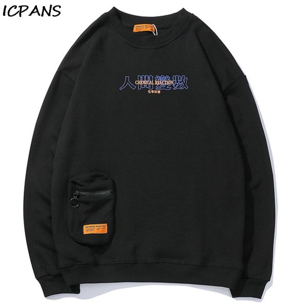 

icpans sweatshirt men japan basic with pockets black white 2019 winter autumn hoodies sweatshirts for man loose oversized