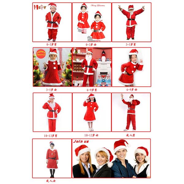

five-piece set christmas clothes hat beard santa claus costume kids for boys 3 to 13 years christmas gift