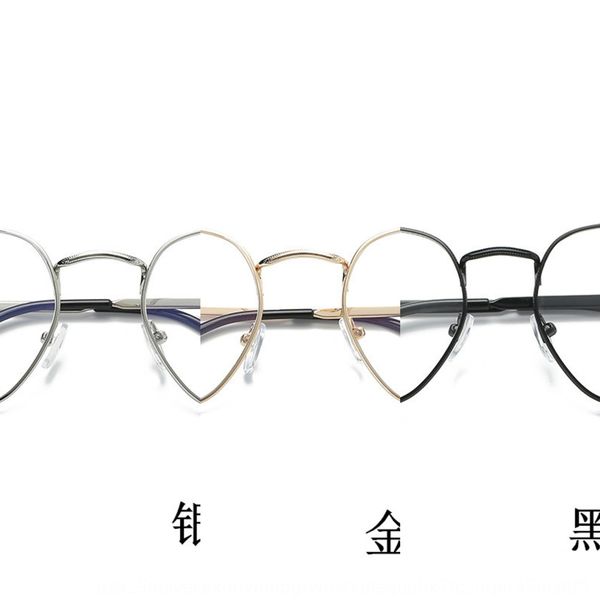 

plain myopia myopia accessory glasses frame artistic night market glasses accessories frame a143, Silver