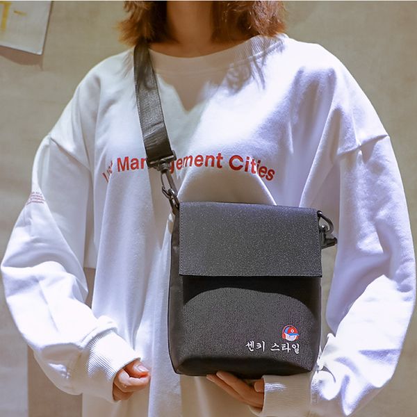 

solid color one shoulder small bag female japanese and korean style cross straps wild ins creative fresh