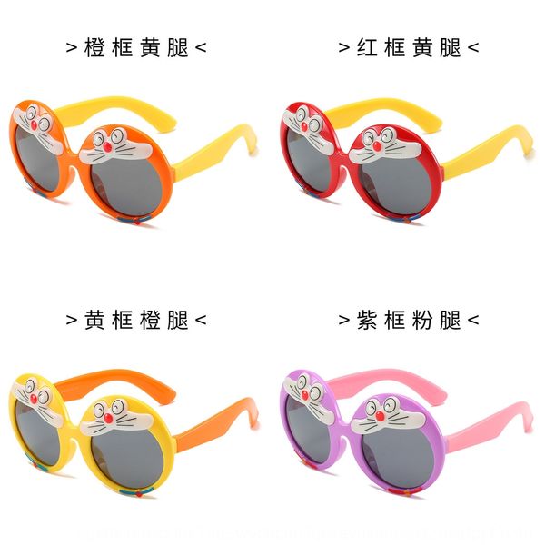 

medbj children's polarized silicone sun personalized cartoon sun baby sun baby decorative sunglasses machine kitten children's sun, Blue