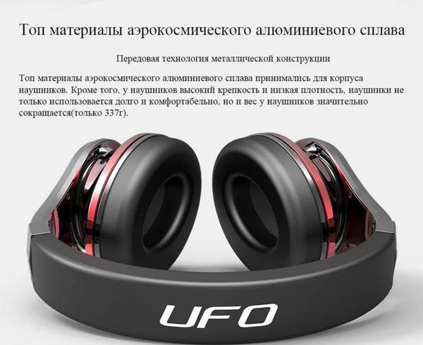 

the new styleufo good bluetooth wireless headset phones and computers headphones send friend earphones with mic nice headset