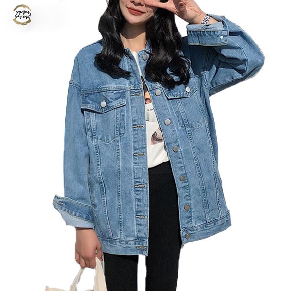 

turn-down solid collar jean jacket for women loose casual blue fashionable women coats female outwear denim feminine, Black;brown