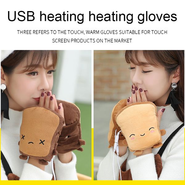 

durable 5v 2 style heated pad office electric winter gloves heated gloves working computer cute gift home usb power