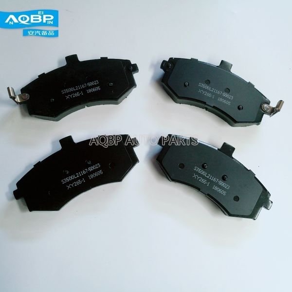 

brake system of jac j5 oem s3500l21167-50023 front brake pads